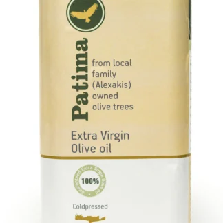 Ελαιόλαδο (εξαιρετικά παρθένο) σε μεταλλικό τενεκέ 1L