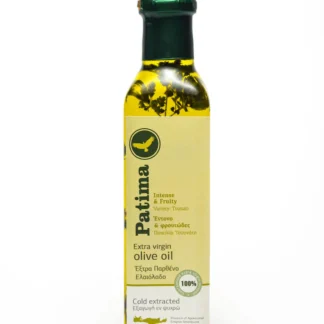 Ελαιόλαδο με άγρια ​​ρίγανη (εξαιρετικά παρθένο) 250gr